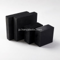 導電性UHMWPE UPEシート